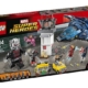 LEGO 76051 S.HEROES-CAPTAIN AMERICA