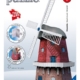 RAVENSBURGER 12563 PUZZLE3D MULINO A VENTO 216PZ
